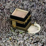The-Kabah-740x456