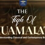 Fiqh al-Mu'amalat Website Course Dimension