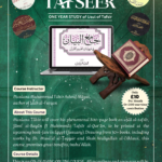 usul-al-tafsir