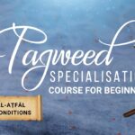 Tajweed Course Poster Website Dimension