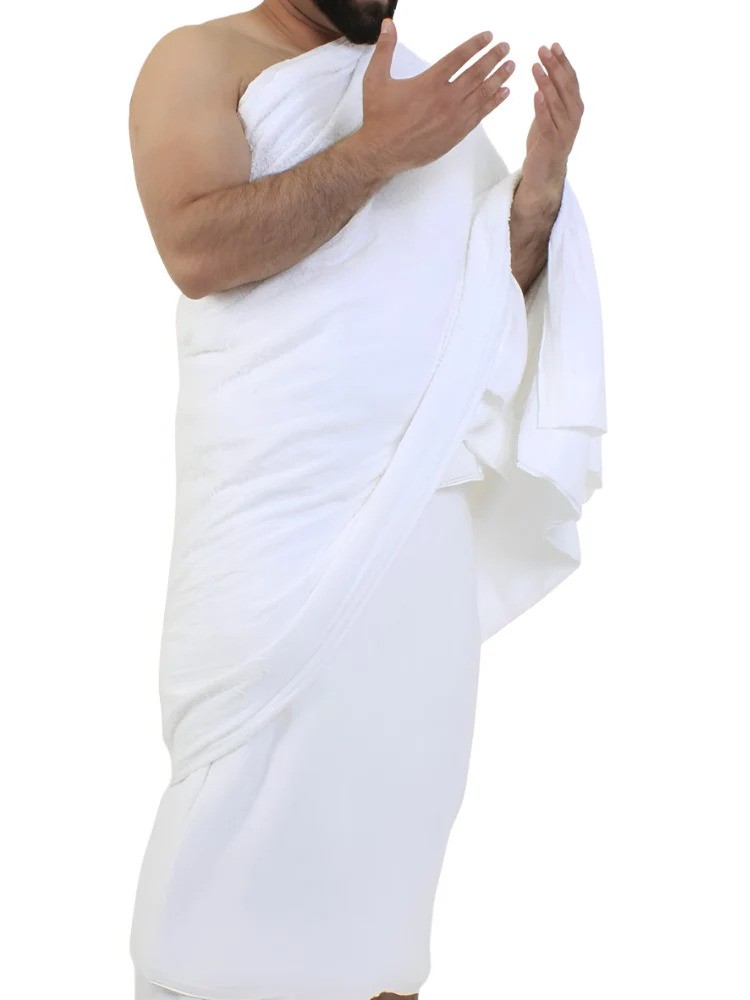 Ihram_Image_2-ezgif.com-webp-to-jpg-converter