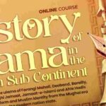 history of the ulama