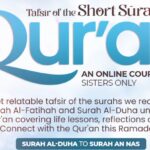 Tafsir of the Short Surahs