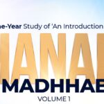 An Introduction to the Hanafi Madhhab